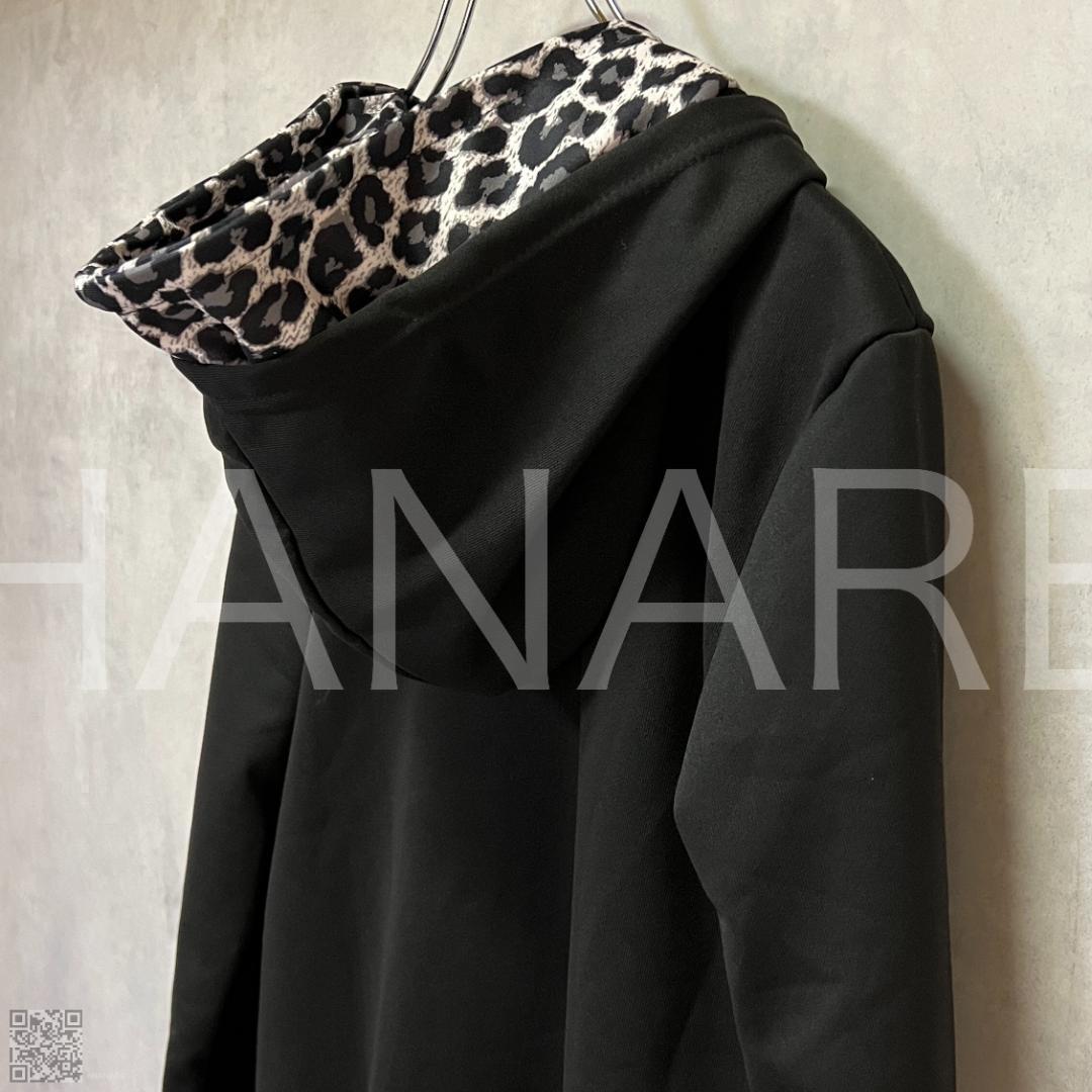 レオパード ヒョウ柄 十字架 クロス パーカー ジップパーカー y2k グランジ