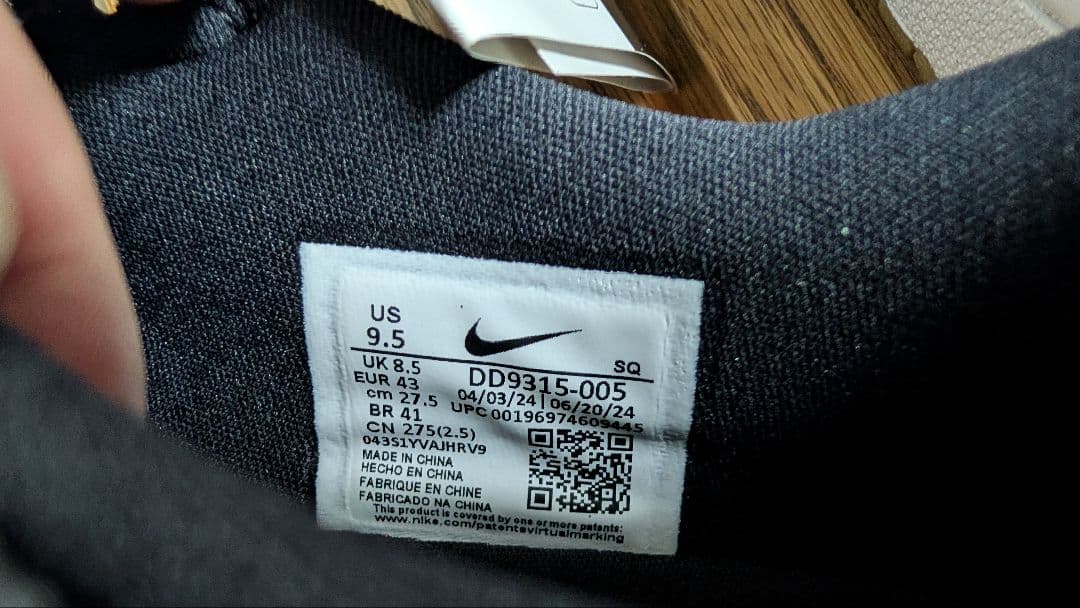 シューズ(男性用) Nike Air Jordan 1 Low Golf \"Black Gum\"