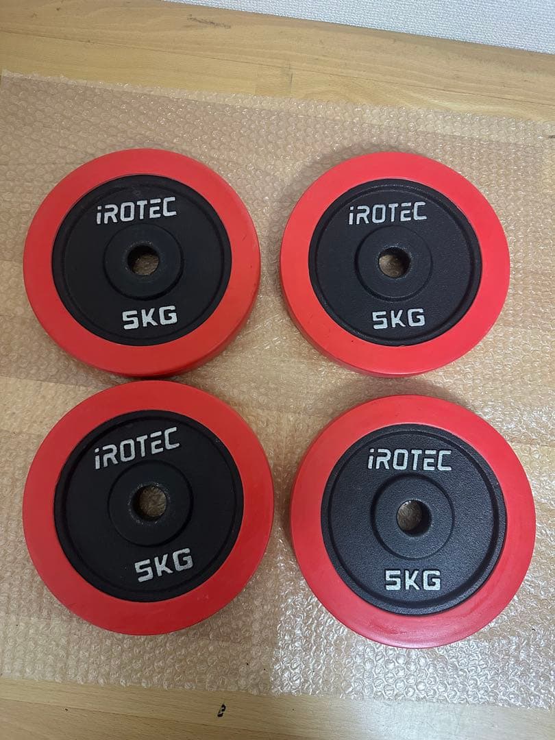 早い者勝ち　アイロテック　IROTEC 5kg ダンベルプレート　4枚バーベル