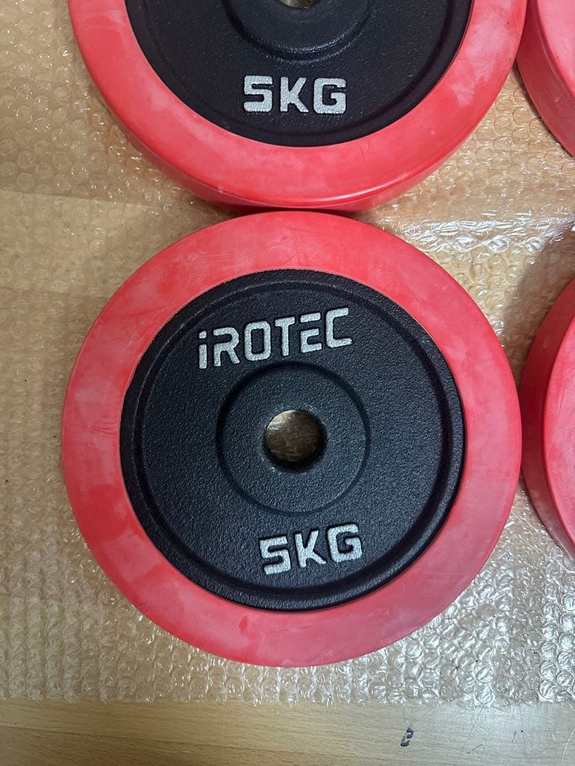 早い者勝ち　アイロテック　IROTEC 5kg ダンベルプレート　4枚バーベル