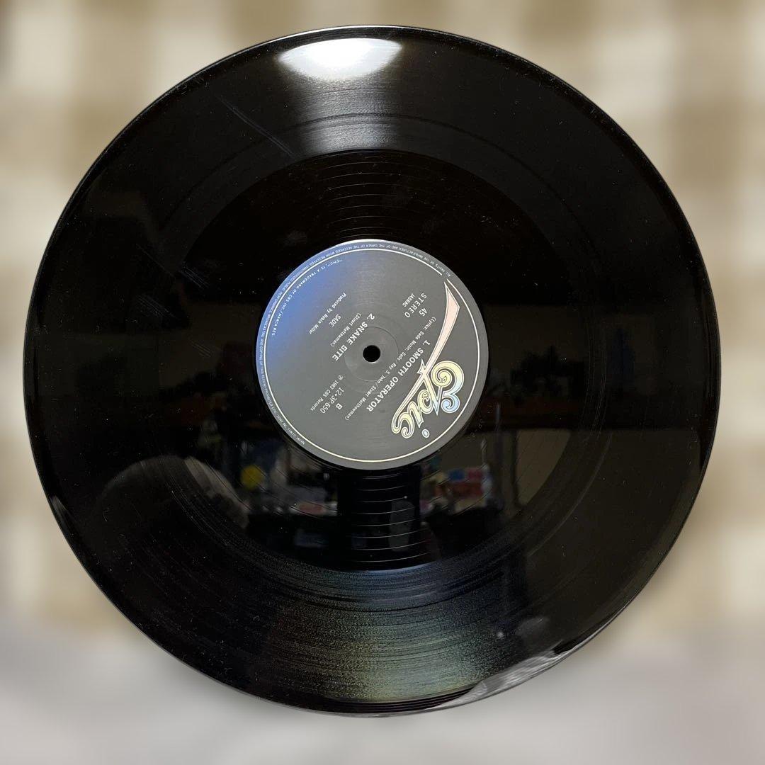 Sade Your Love Is King EPレア 12inch レコード盤