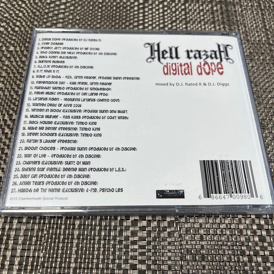 【CD】Digital  / Hell Razah Wu Family