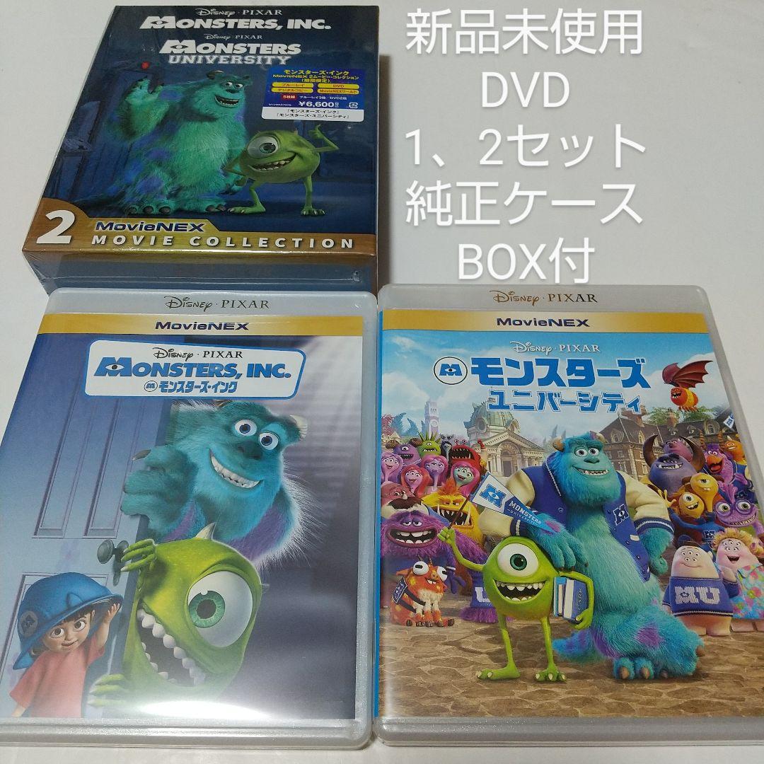 yoooo様 リクエスト 3点 まとめ商品