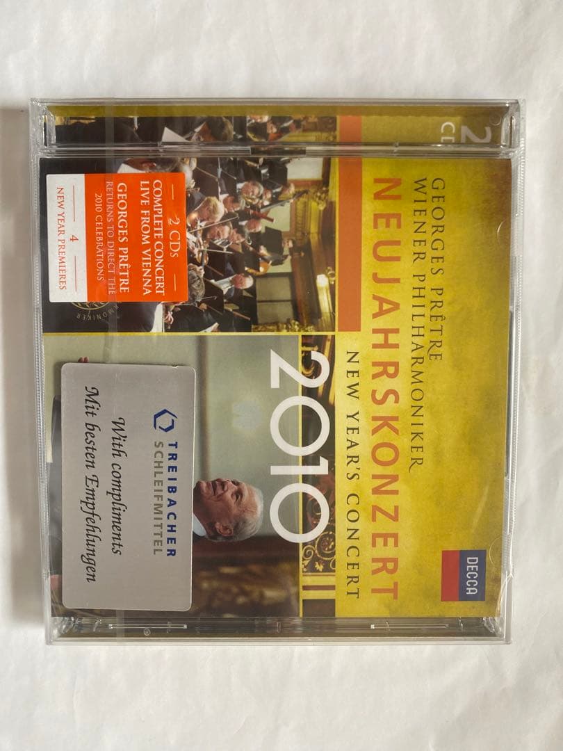 ニューイヤーコンサート 2002-2014 10本CD