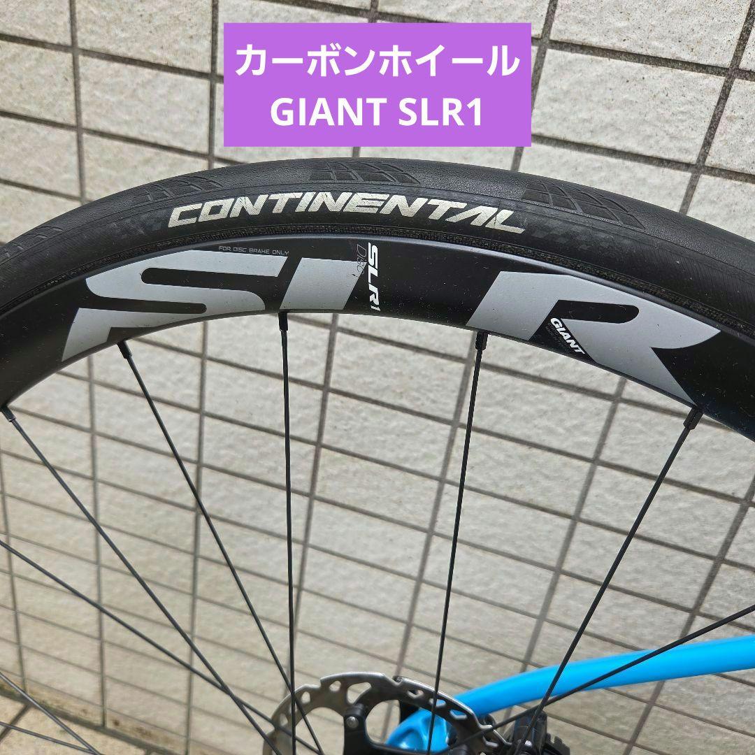 Giant Defy Advanced カーボン　ディスクロード アルテグラ