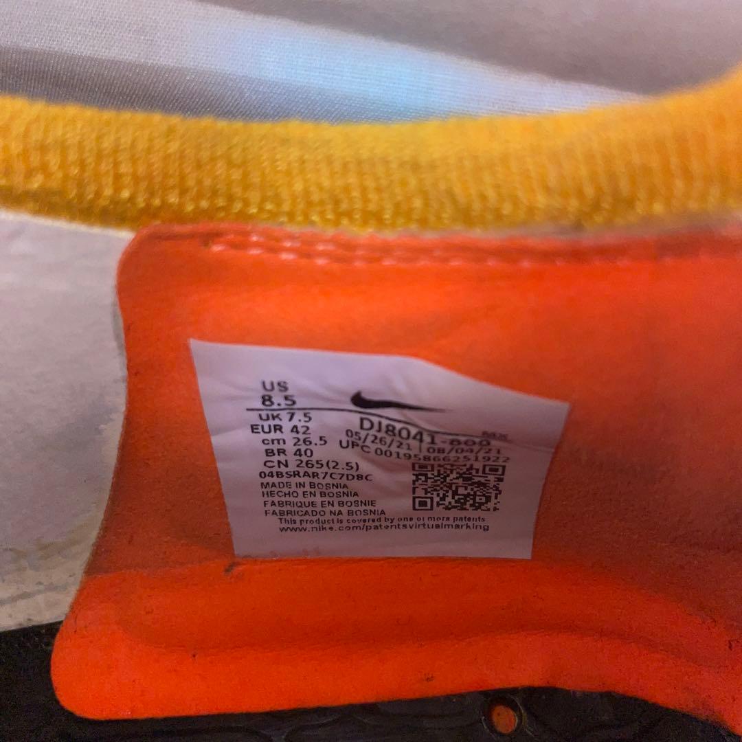 Nike ファントム GT 2 エリート SG pro