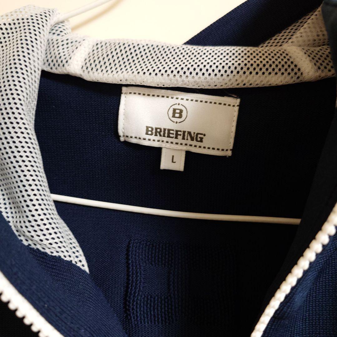 ブリーフィング　ニットフーディー