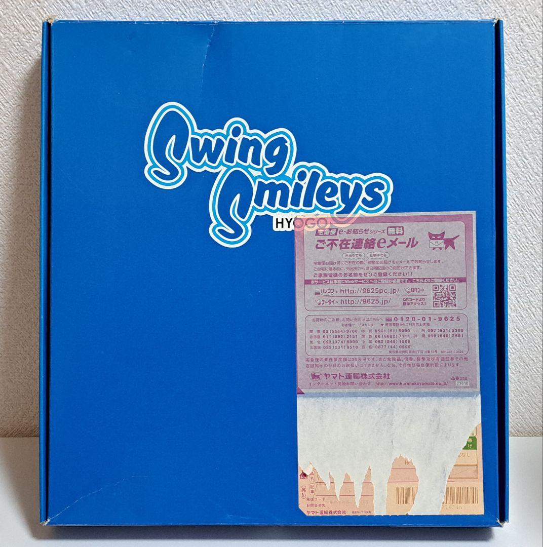 女子プロ野球 ユニホーム サイン色紙 サインボール など まとめ売り