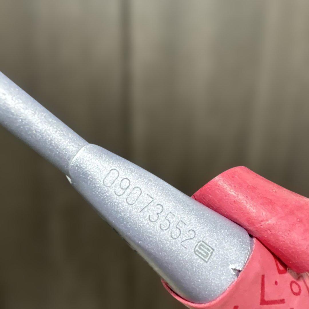 YONEX アストロクス 88Dプロ 4UG5 ②