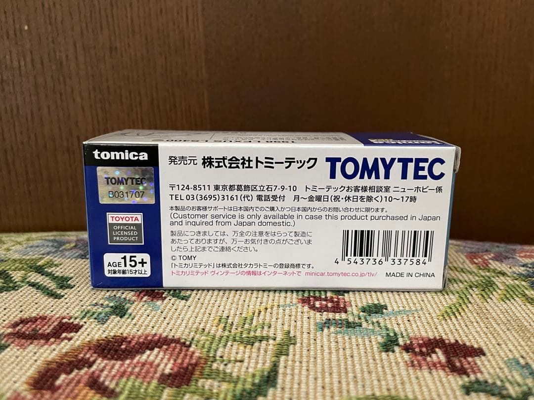 トミカリミテッドヴィンテージネオ LEXUS LS400 1998 ゴールド ②