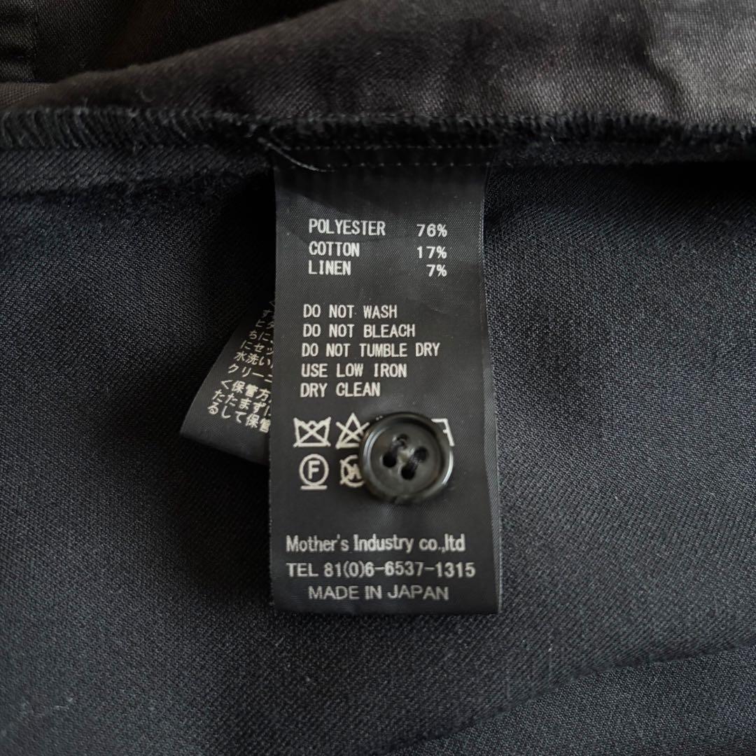 MidiUmi ブラックノースリーブドレス Aライン