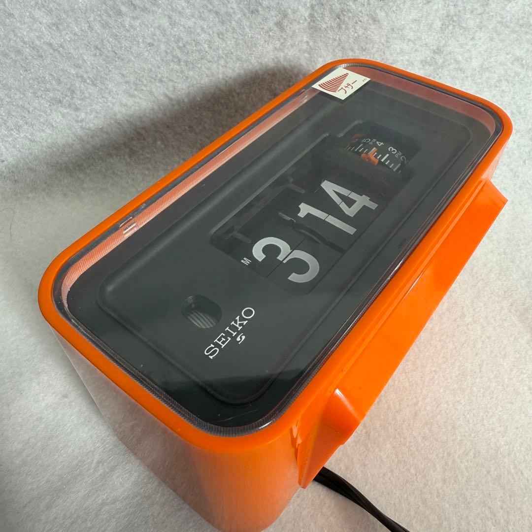 SEIKO セイコー パタパタ 時計 目覚まし時計 DP662 オレンジ レトロ