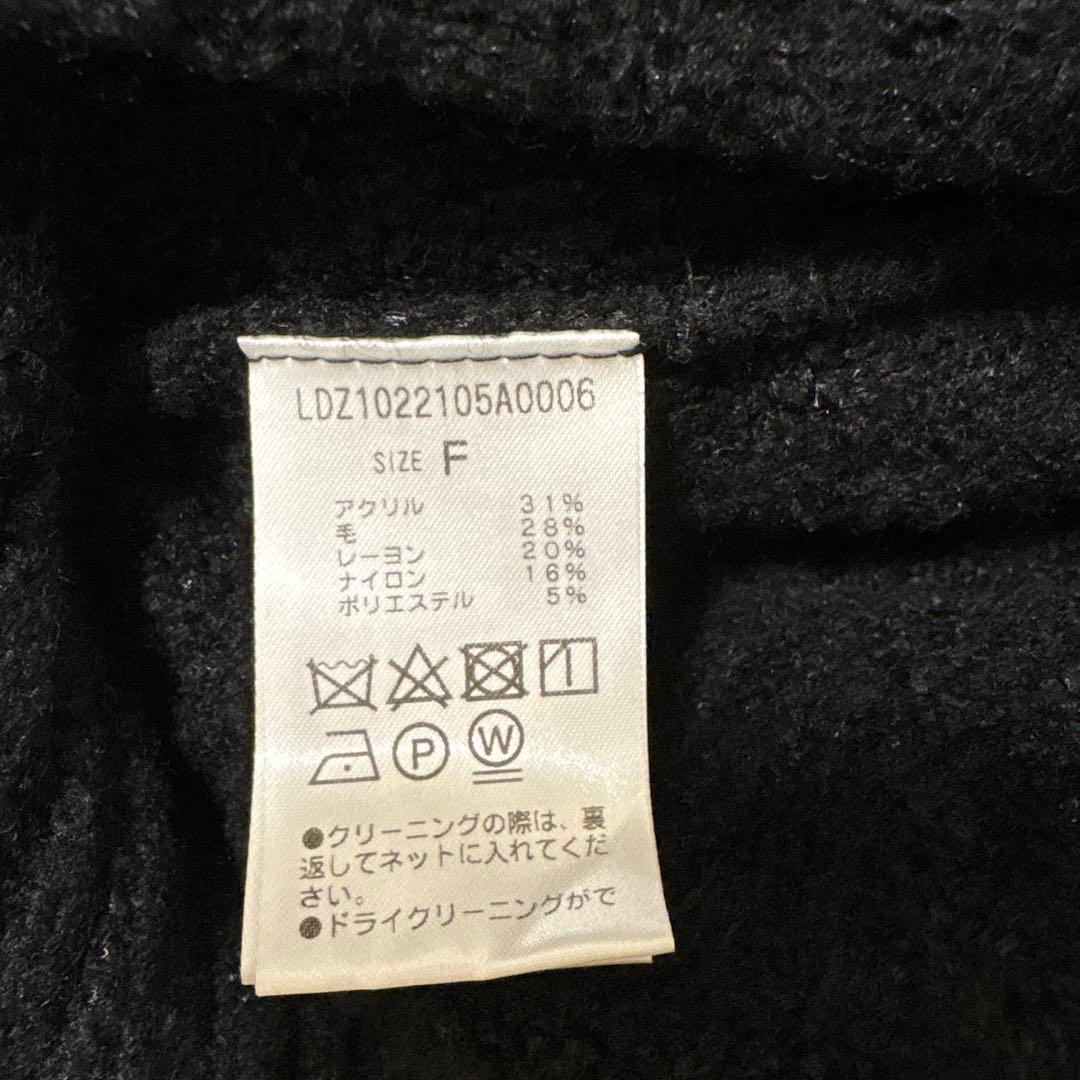 LOUNGEDRESSラウンジドレス　ツイードニットジレ　ブラック