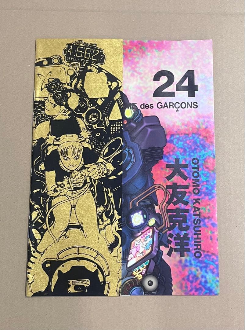 コムデギャルソンcomme des garçons大友克洋 DM5セット　アキラ