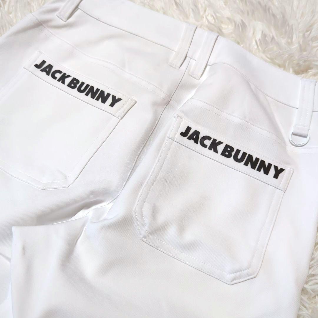 JACKBUNNY ゴルフパンツ ホワイト背面ロゴ TEEさし付　サイズ2