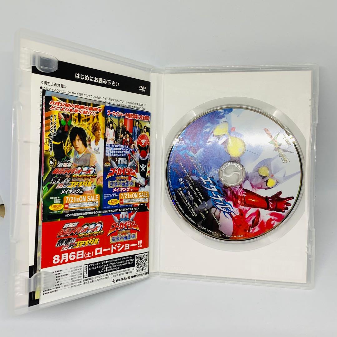 【送料無料】仮面ライダーW（ダブル） RETURNS 仮面ライダーエターナル