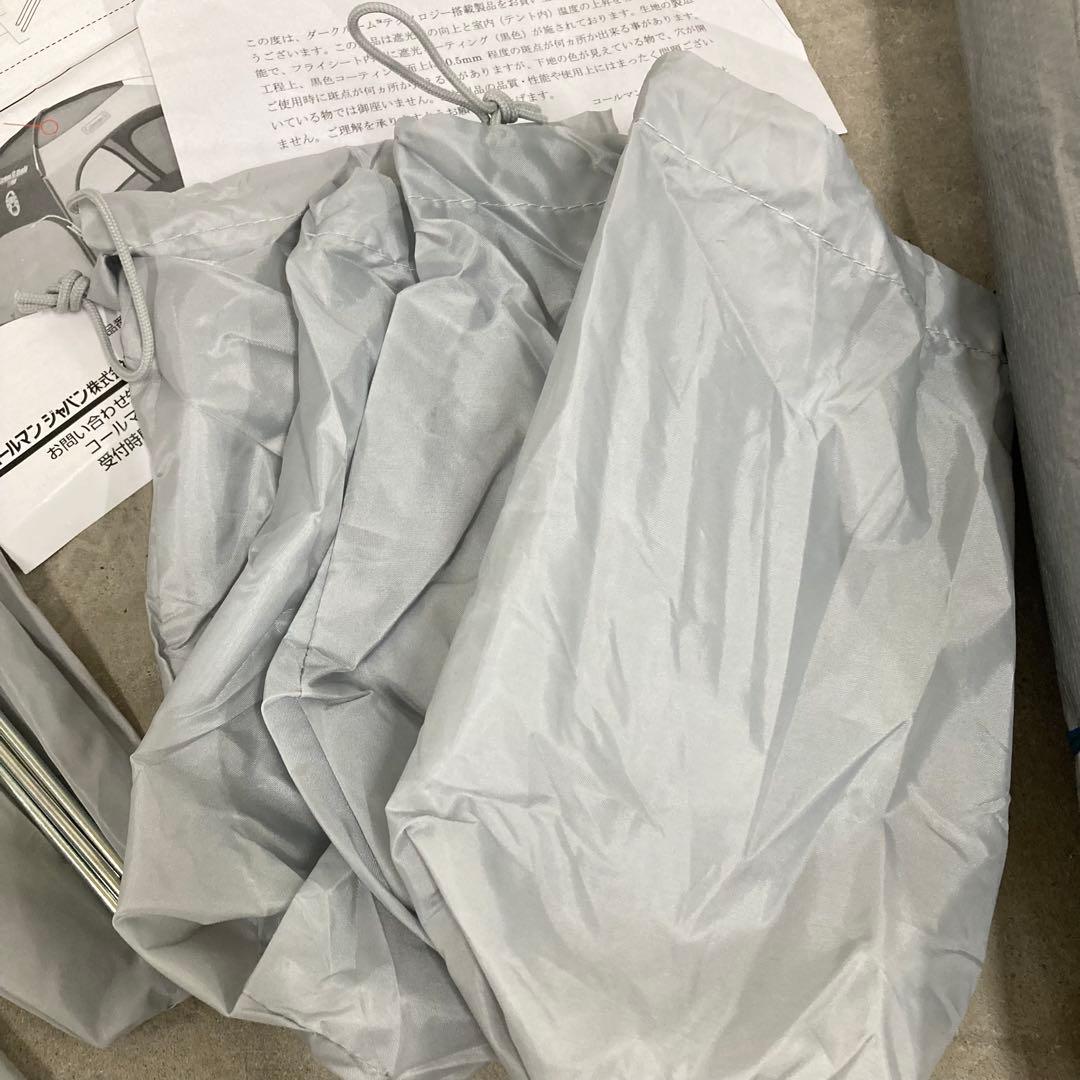 Coleman スクリーン IGシェード+ 未使用品