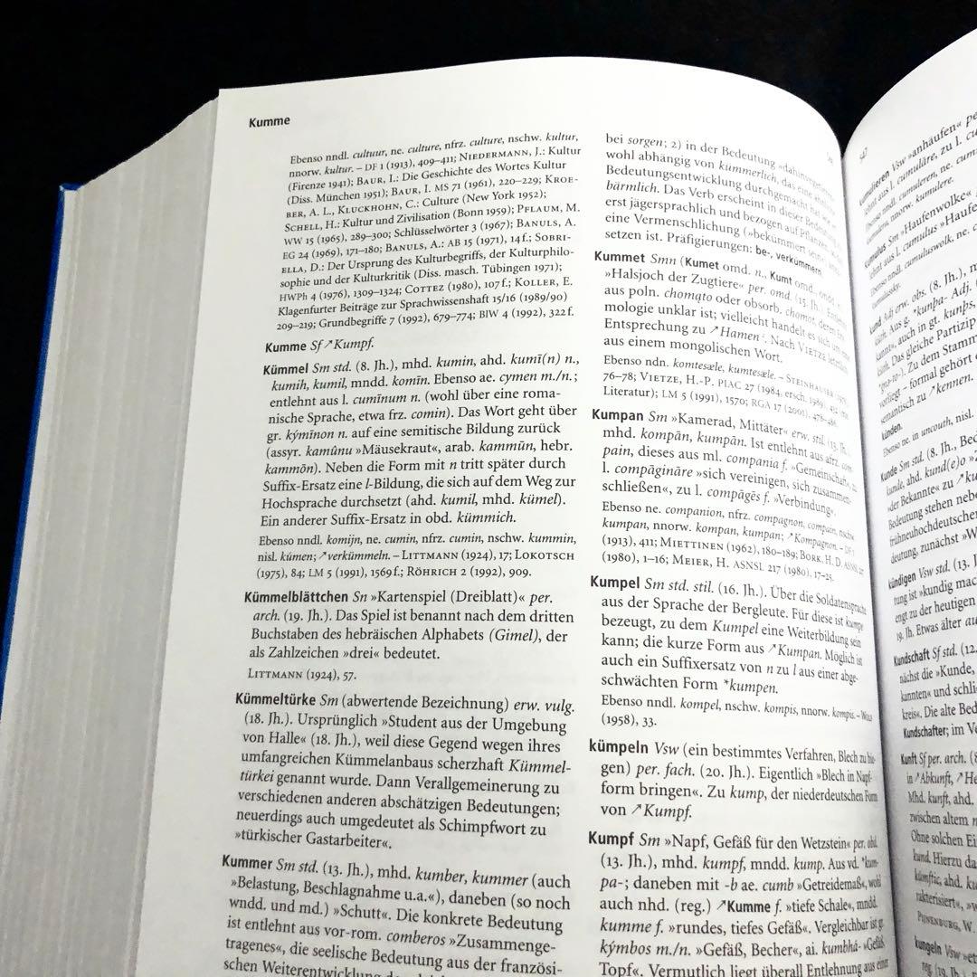 クルーゲ ドイツ語語源辞典（第24版)「KLUGE」CD-ROM付