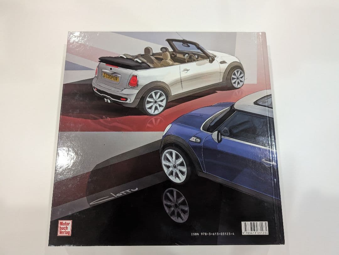 アート・デザイン・音楽 MINI DESIGN PAST PRESENT FUTURE