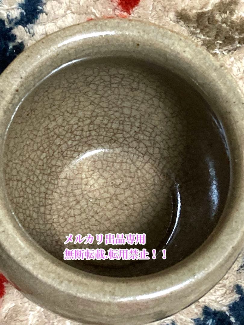 お値下げ♡早い者勝ち♡当時物　昭和レトロな梅干し漬物入れ　レア