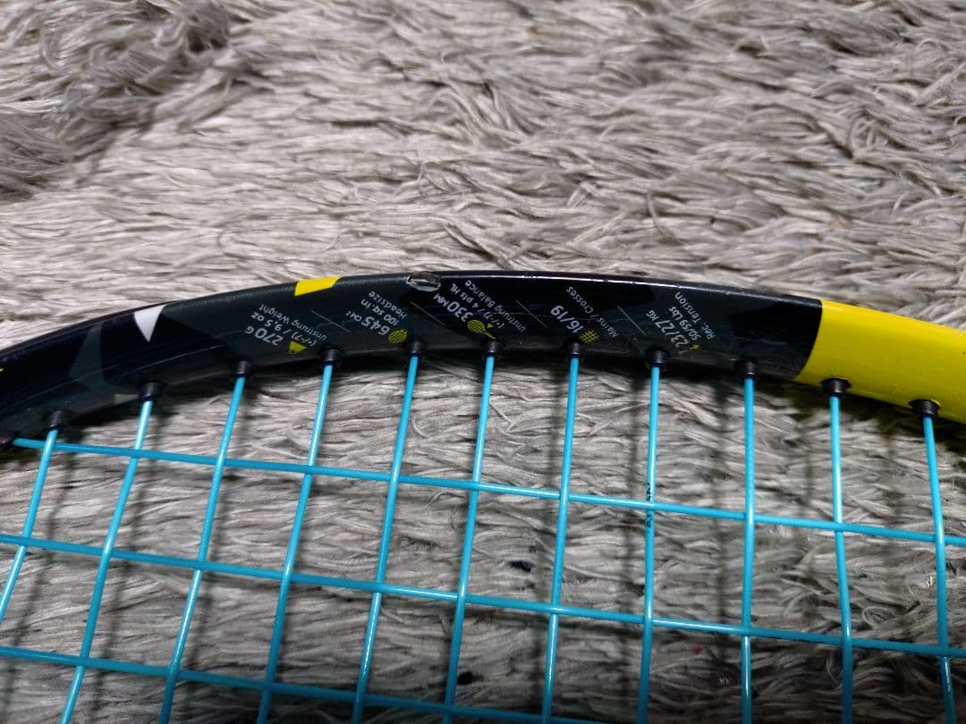 バボラ　ピュアアエロ　ライト　グリップ１