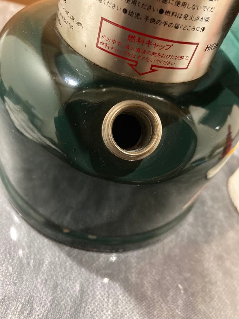 コールマン92ツーマントルガソリンランタン。オマケ付き