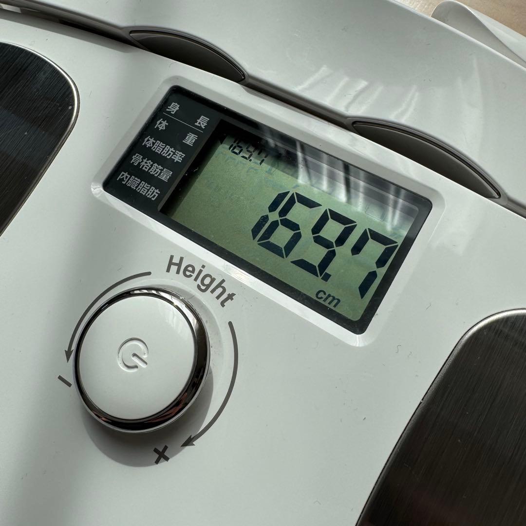 InBody体組成計 H20N