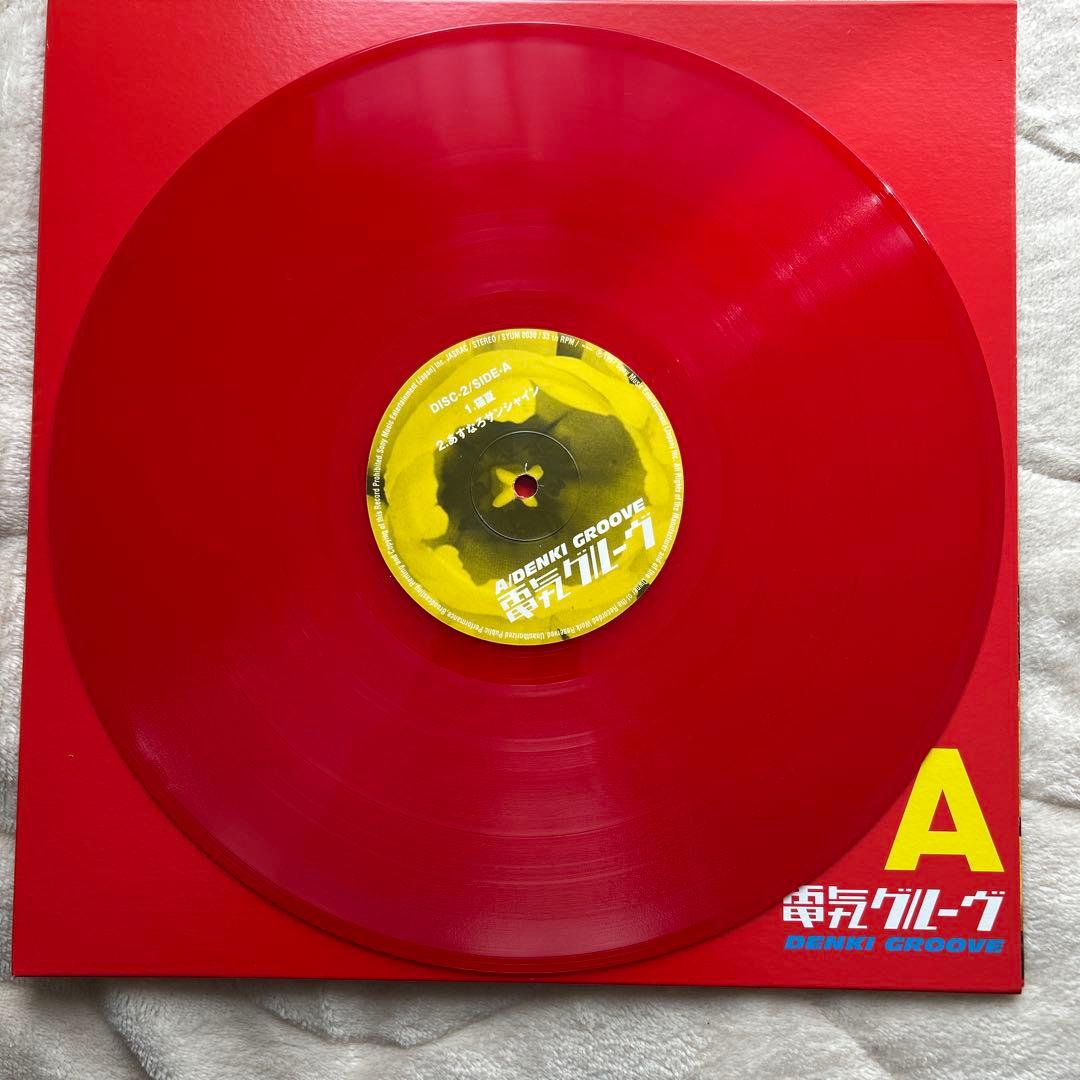 電気グルーブ　レコード　A 2枚組 赤盤