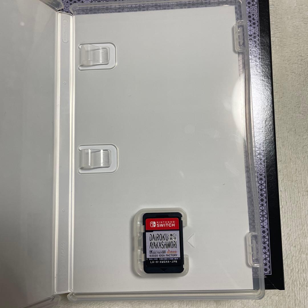 第六妖守 DAIROKU: AYAKASHIMORI Switch ステラセット