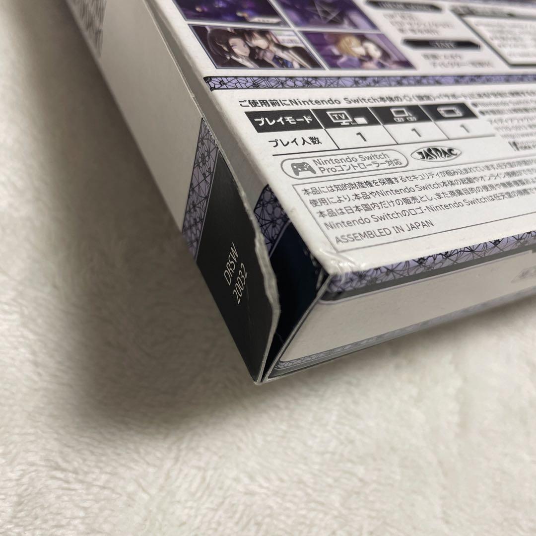 第六妖守 DAIROKU: AYAKASHIMORI Switch ステラセット