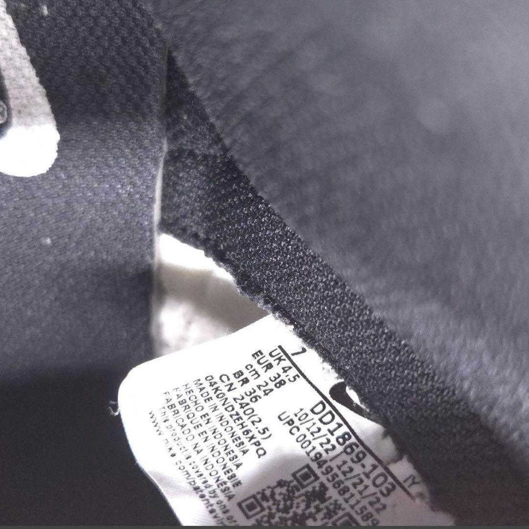 NIKE DUNK HIGH ナイキ ダンクハイ 24cm ブラック ホワイト