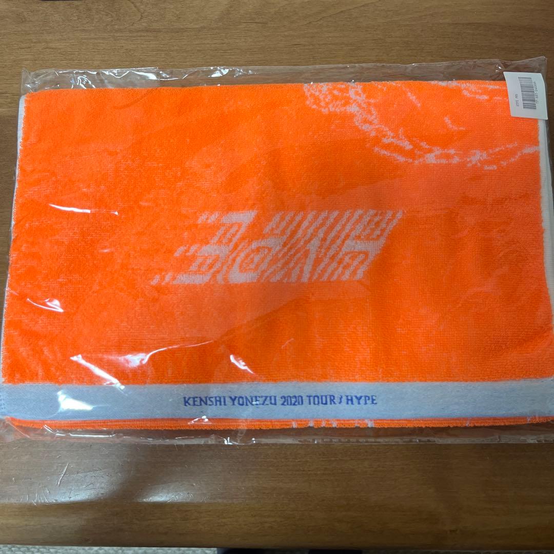 米津玄師　2020 ツアータオル