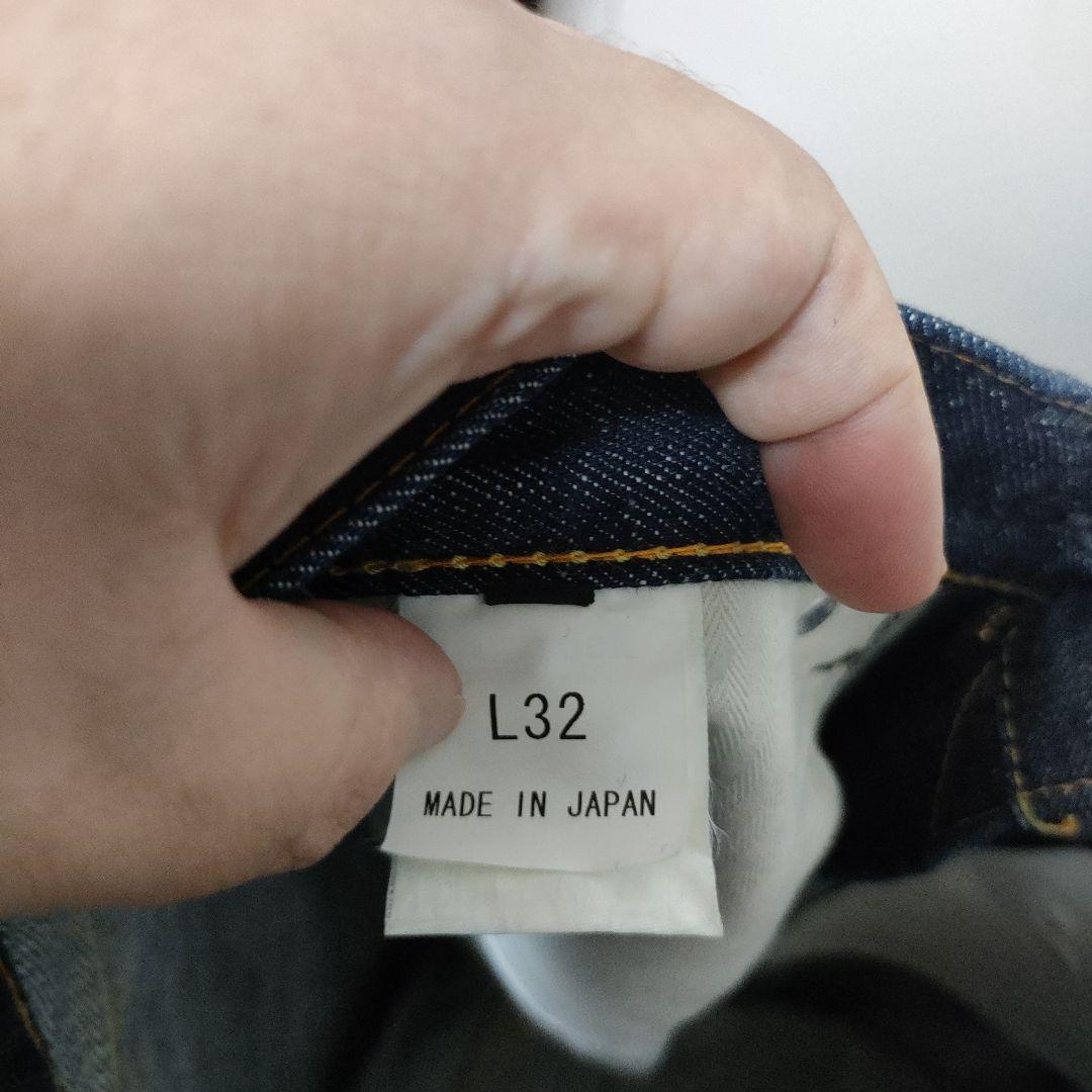 パンツ FANDAMENTAL AGREEMENT LUXURY FA13/DH34