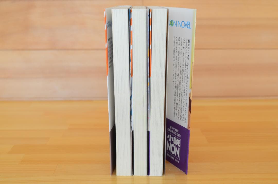 ソウルドロップシリーズ 初版 直筆サイン本3冊セット　上遠野浩平