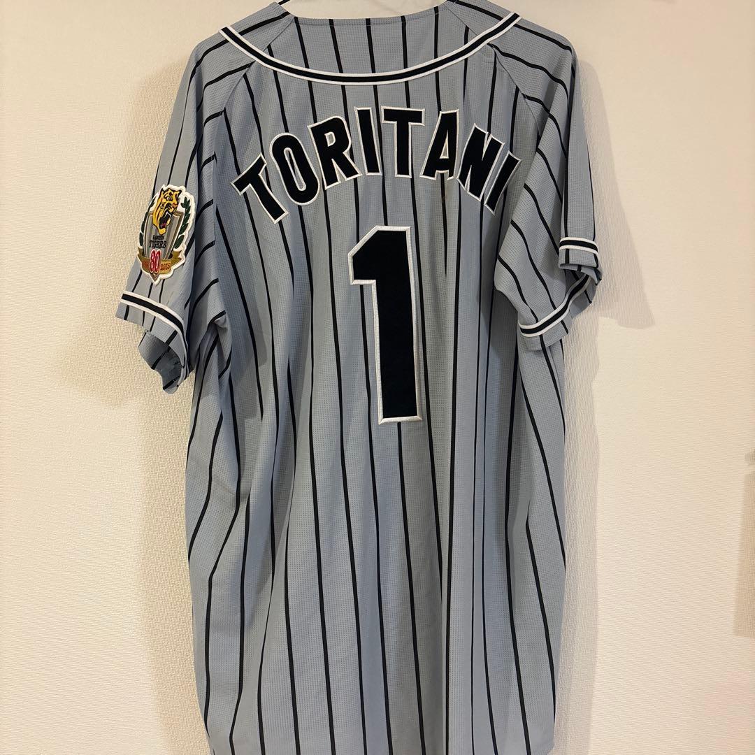 阪神鳥谷背番号1HANSIN Tigers ユニフォーム L