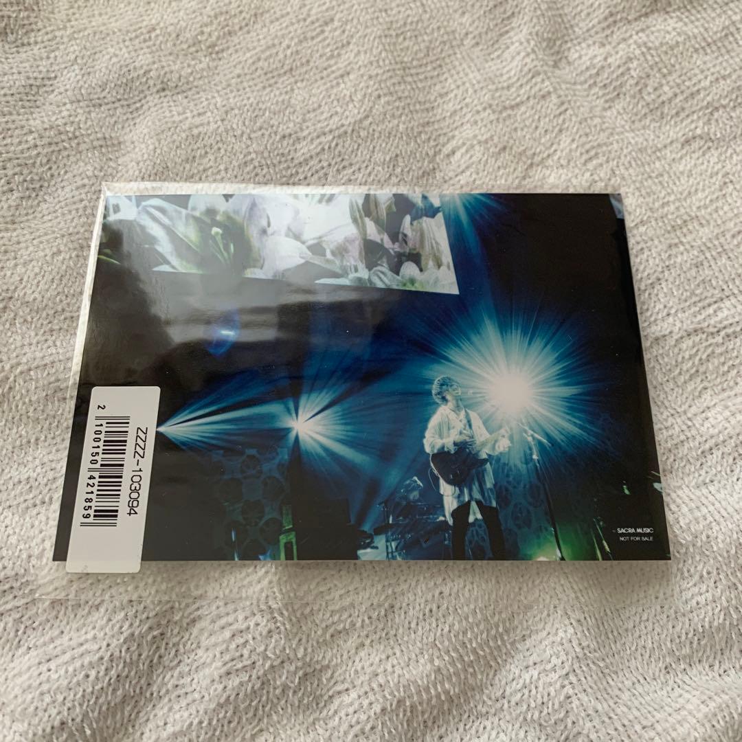 斉藤壮馬 LIVE DVD 完全生産限定版 weareinbloom