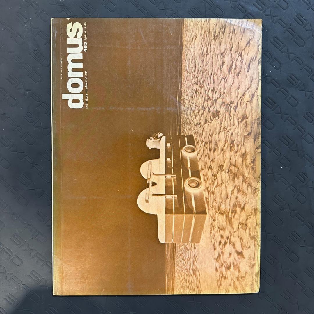 domus 雑誌　6冊セット　1969-1970