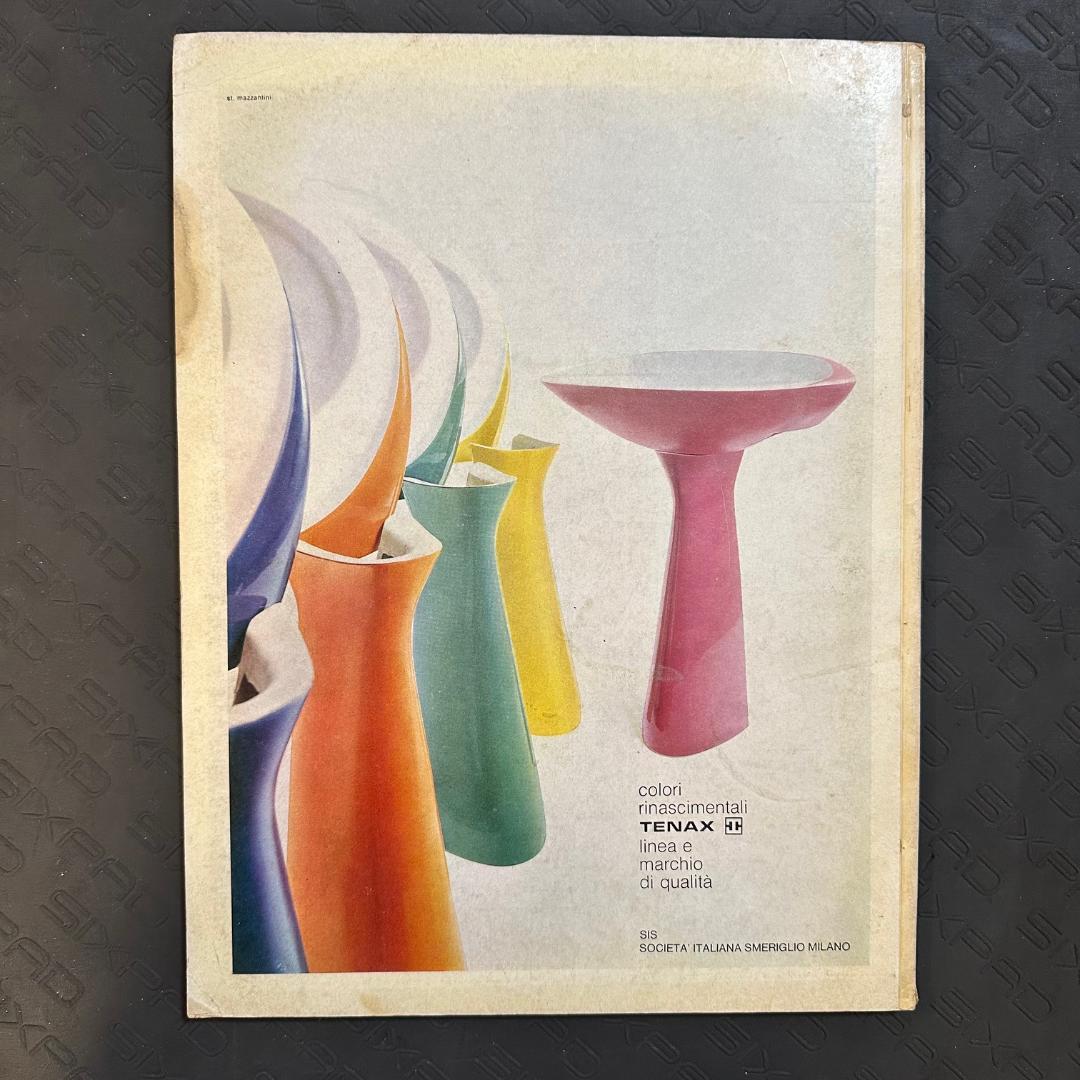 domus 雑誌　6冊セット　1969-1970