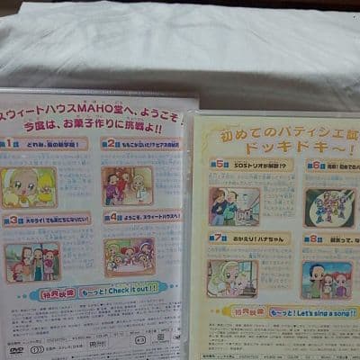 も～っと！おジャ魔女どれみ  DVD  vol.1~vol.8  vol.10