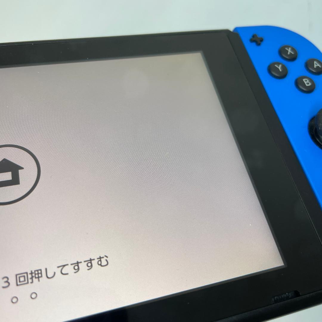 任天堂 Nintendo Switch フォートナイトSpecialセット 本体