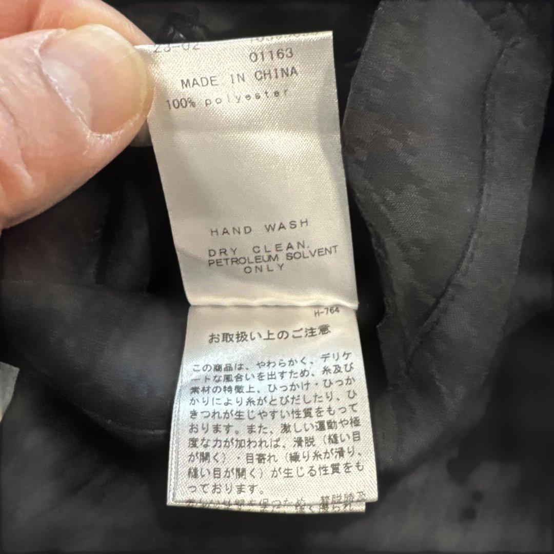 Pearlygates チェック柄 ブラックパンツ