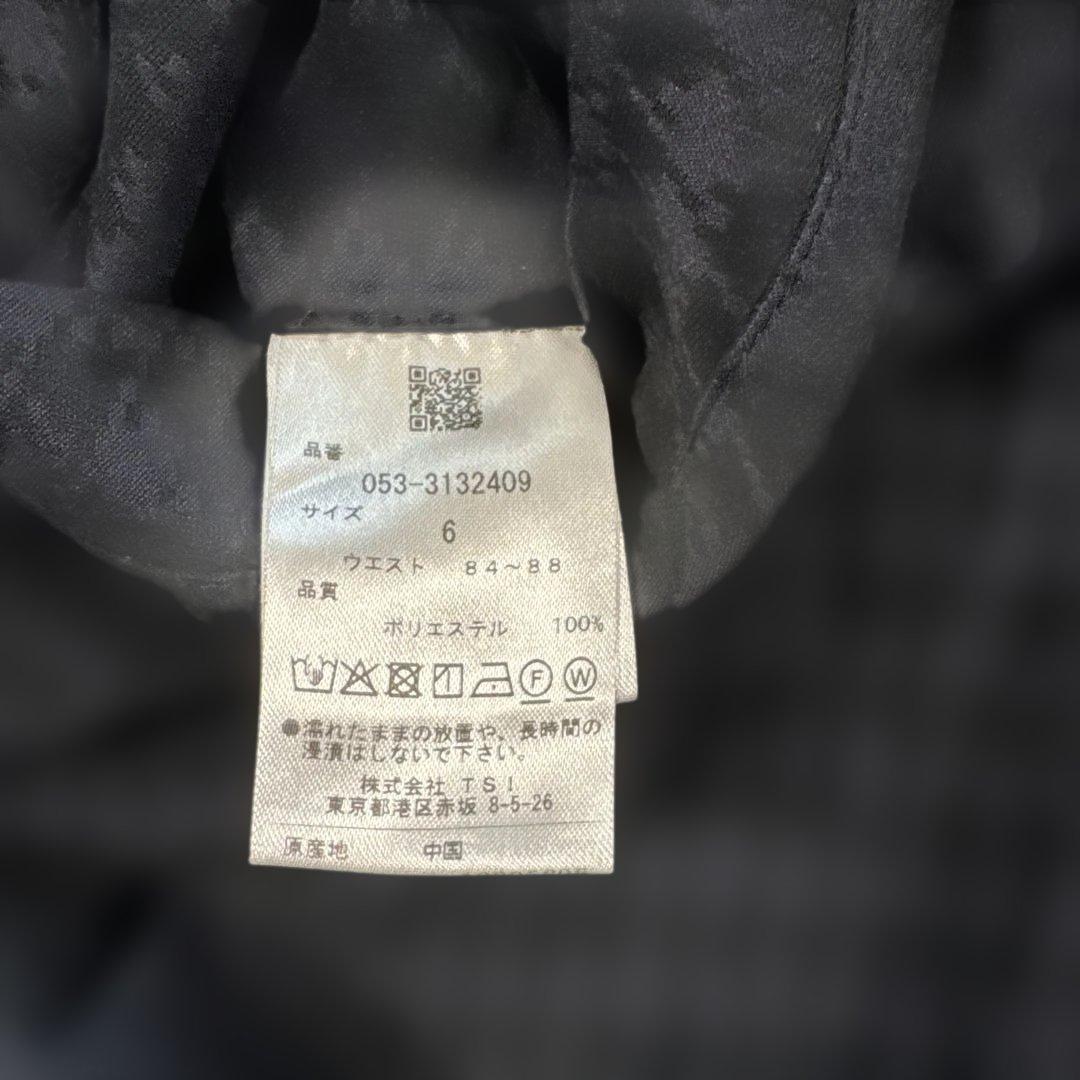 Pearlygates チェック柄 ブラックパンツ