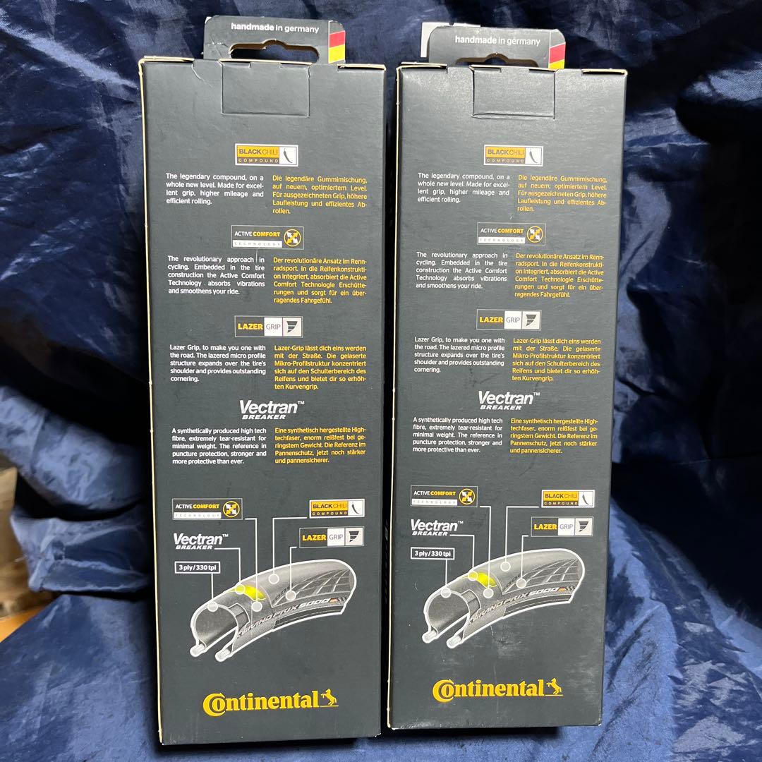 コンチネンタルグランプリ5000 25C