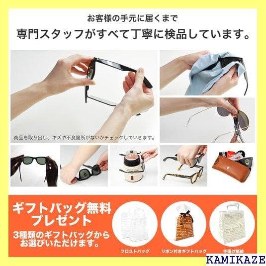 《＃アウトドアⅣ》 エアフライ レディース メンズ キャン 2 AirFl 59