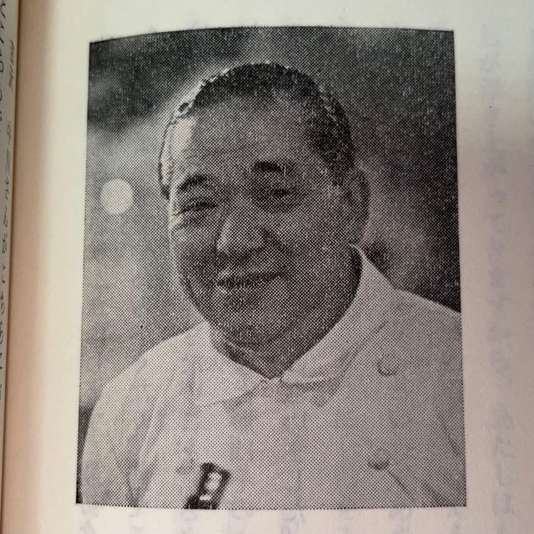 千円引　まな板修業　料理道一筋に生きる人びと　吉沢久子　編