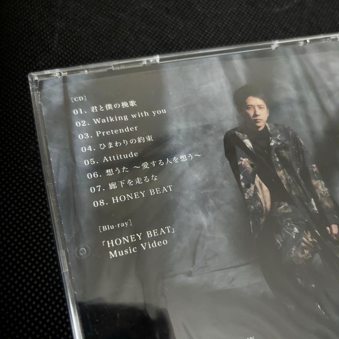 〇〇と二宮と／〇〇と二宮2（FC限定版）セット