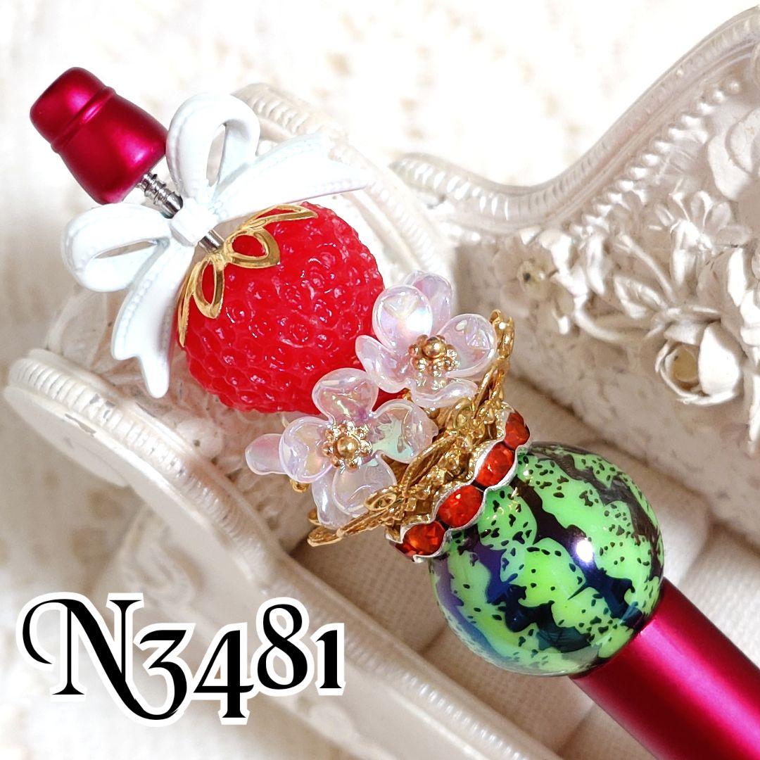 コスメ大好きさま③♡ありがとうございます❤ カスタムボールペン