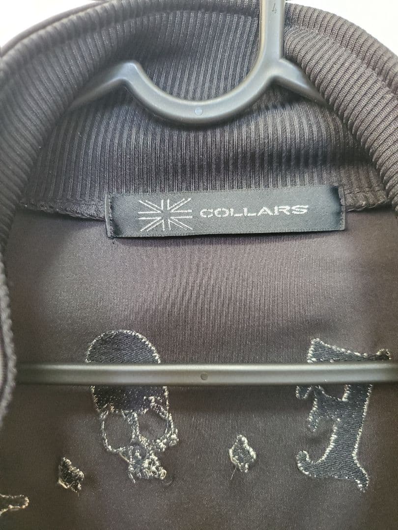 武装戦線トラックジャケット　ジャージ