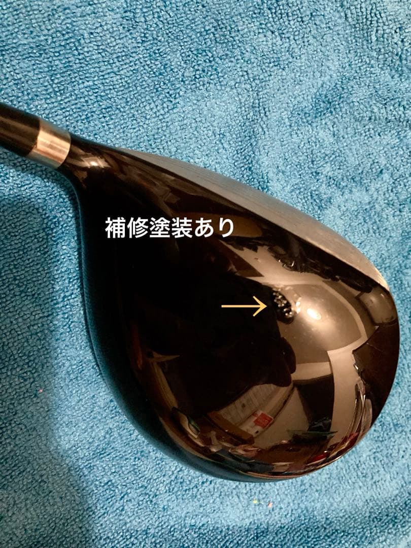 【限界値引】バルド TTX420 ドライバー シャフト: マスダゴルフ