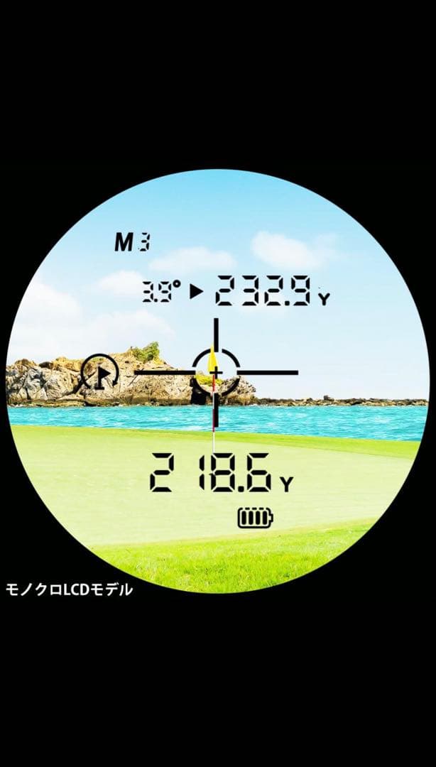 新品　PINPOINT TRIANGLE ゴルフ用距離計　アキュラシー　モノクロ